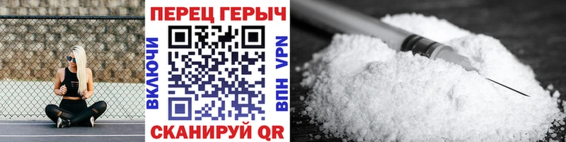 Героин Афган  Купить где  Холм 