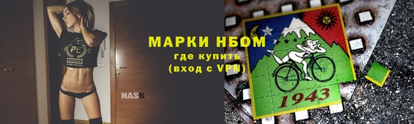экстази Дмитров