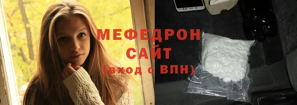 мескалин Дмитриев