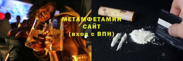 экстази Дмитров