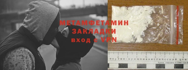 экстази Дмитров