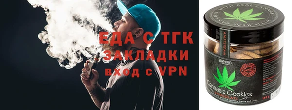 мескалин Дмитриев