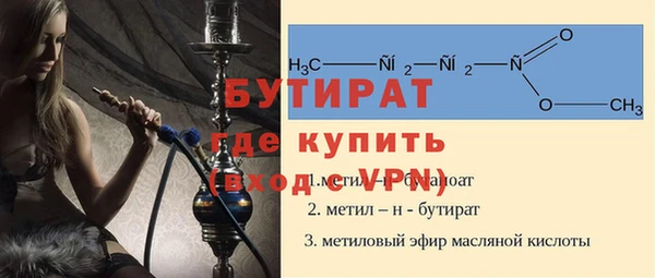 экстази Дмитров