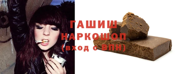 мескалин Дмитриев