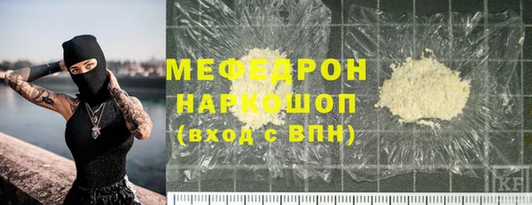 экстази Дмитров