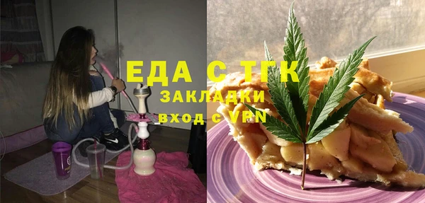 мескалин Дмитриев