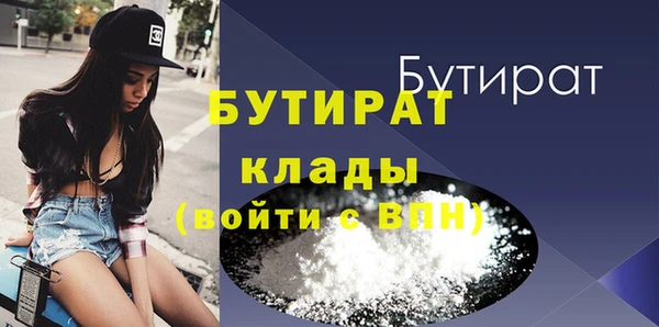 мескалин Дмитриев