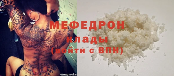 экстази Дмитров