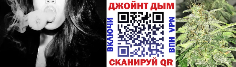 Купить Холм Бошки Шишки марихуана